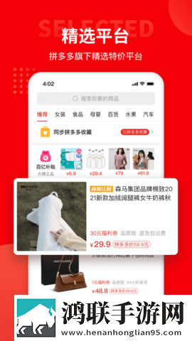 一级少女免费观看高清电视剧韩剧在特别版下载,一级少女免费观看高清电视剧韩剧在漫画版二次元下载