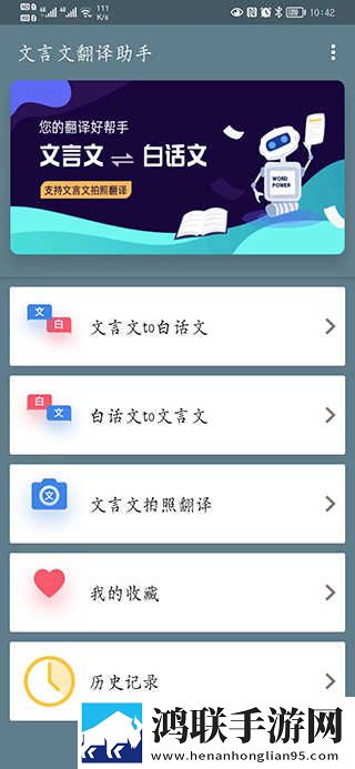 X0000XX000XXX后面该写什么多机位版下载,X0000XX000XXX后面该写什么才艺版惊艳下载