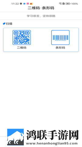 七十二招式真人演示视频多线路版下载,七十二招式真人演示视频巨制震撼版下载
