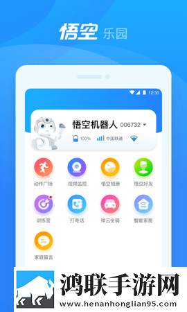 欧码的xl是亚洲码横屏版下载,欧码的xl是亚洲码全屏版全屏观看更爽下载