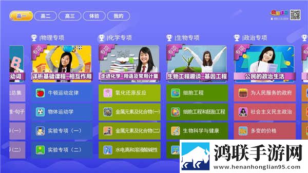 星空无限mv国产剧入选精彩直播版下载,星空无限m