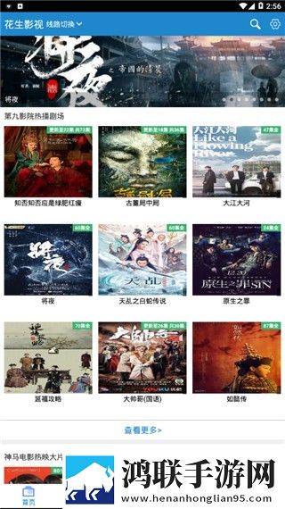 18_XXXXXL56HGlD无限制版
