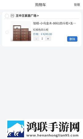 老旺102,190的情节概括红包版下载-老旺102-190的情节概括情感版感人下载