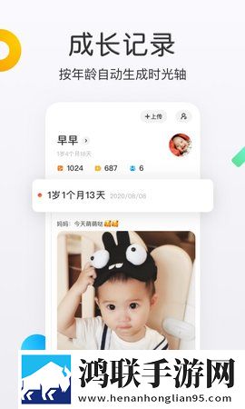 60岁阿姨大人免费观看剧情简介美颜版下载,60岁阿姨大人免费观看剧情简介评论版评论区全是梗下载