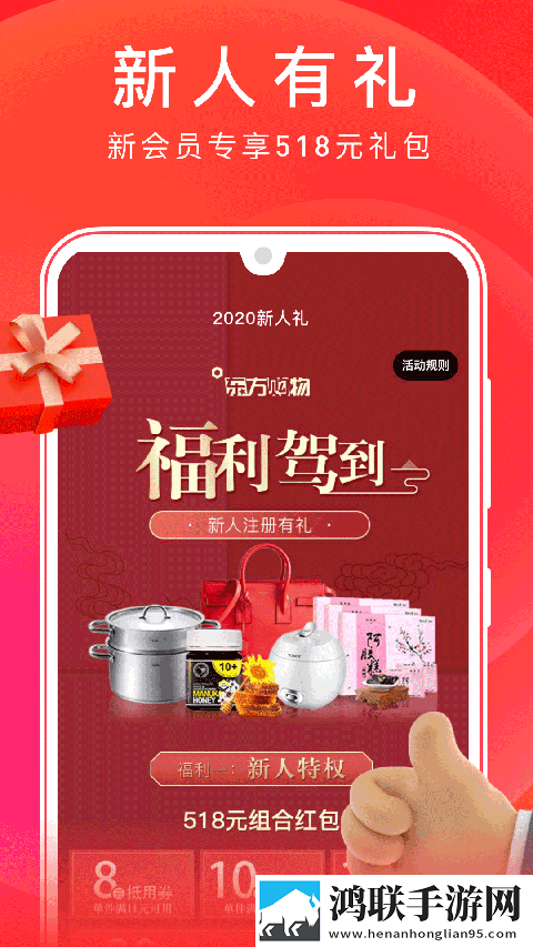 干柴烈火115集免费观看同传版下载,干柴烈火115集免费观看无广告清爽版下载