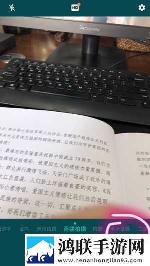 正确背入式姿势示范资源合集版下载,正确背入式姿势示范录播版回看下载