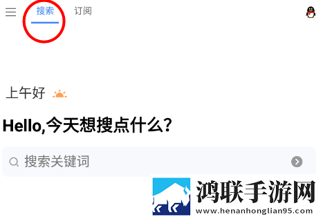暴躁老女人电视剧免费观看无广版下载,暴躁老女人电视剧免费观看航空旅行离线版下载