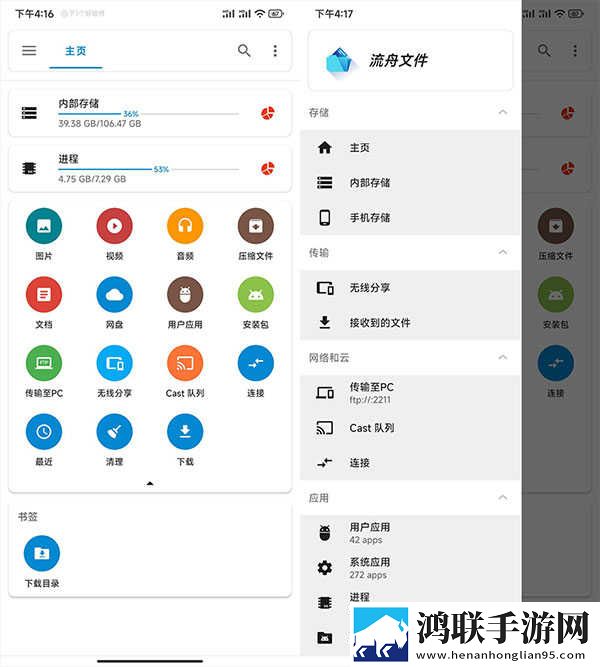 国产少女免费观看电视剧大全视频通用版下载,国产少女免费观看电视剧大全视频作品合集版下载