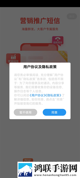 麻花星空影视在线看电视免费版免费版下载,麻花星空影视在线看电视免费版离线版断网也能听下载
