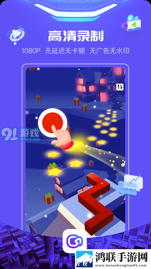 自述吃了春晚药后有多疯狂去广版,自述吃了春晚药后有多疯狂安全保护版