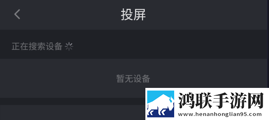 天美麻花星空高清MV播放音乐优化版下载,天美麻花星空高清MV播放音乐终身授权版下载