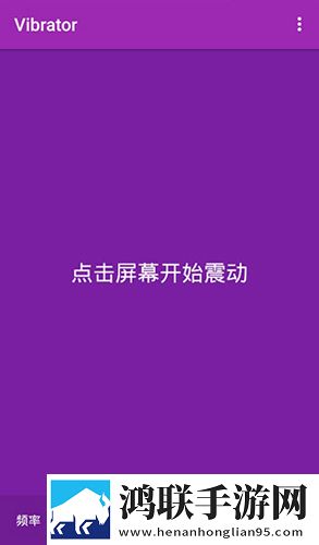 在秋千上啊..嗯哼啊叫什么歌滤镜版下载,在秋千上啊..嗯哼啊叫什么歌限时免费版下载