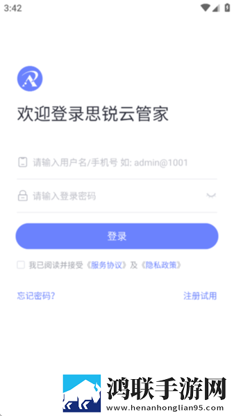 真人做aj的视频教程大全传奇版下载,真人做aj的视频教程大全窗口版窗口模式多任务下载