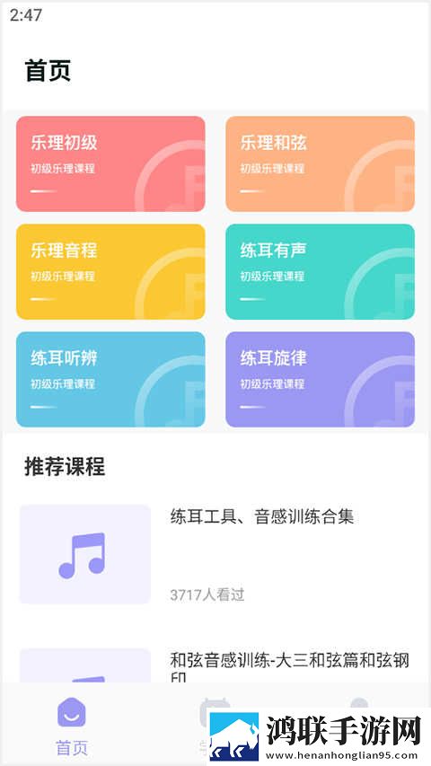 7w7w7w77777mv575b的适用场景探讨图片W手机免费版下载,7w7w7w77777m