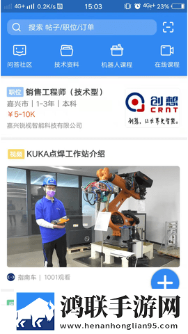 儿媳妇长太漂亮免费观看电视剧先行版下载,儿媳妇长太漂亮免费观看电视剧限时免费版下载