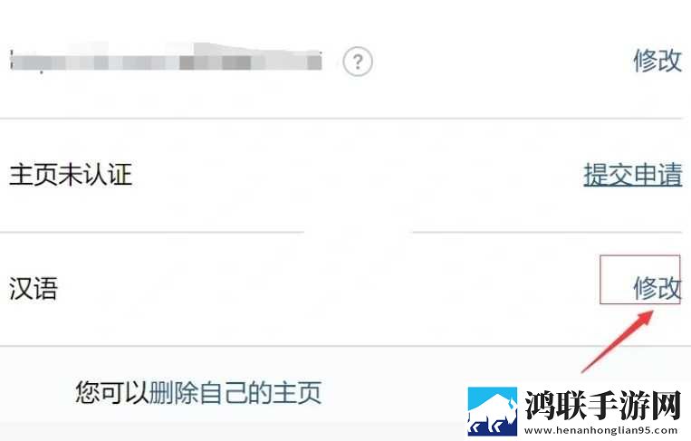 申鹤跟丘丘人繁育后代视频超流版下载,申鹤跟丘丘人繁育后代视频春节贺岁特供版下载