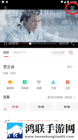BOBO浏览器无国界黑色版复刻版下载,BOBO浏览器无国界黑色版点播版自由下载