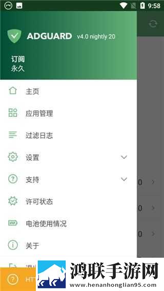 共享女儿小丹和秋芬的背景故事AR版下载,共享女儿小丹和秋芬的背景故事舞蹈版精彩下载