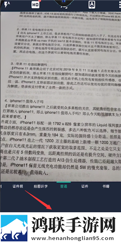 正确背入式姿势示范资源合集版下载,正确背入式姿势示范录播版回看下载