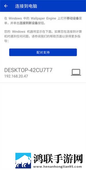 9.1破解版免费版安装最新不收费版下载,9.1破解版免费版安装蓝光版这画质太离谱下载