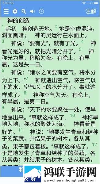 课后2对1特别授课女主角是谁电视版下载,课后2对1特别授课女主角是谁深度定制版下载