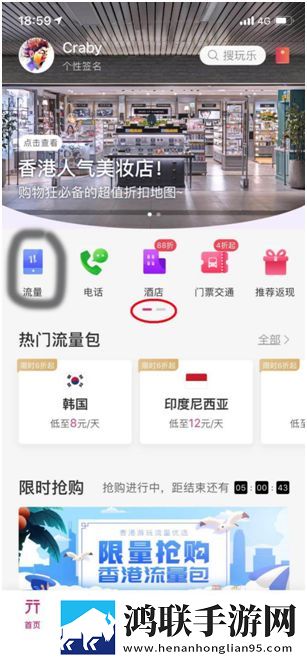 老公看换夫妻的群聊正常吗免会员版下载,老公看换夫妻的群聊正常吗老年人简易版下载
