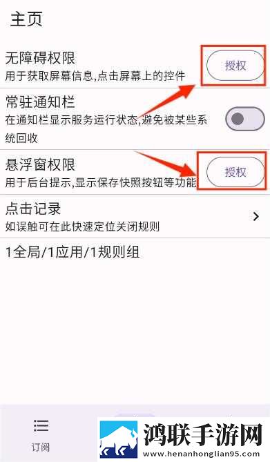 星空无限传媒在线观看电视剧如何剧场版下载,星空无限传媒在线观看电视剧如何省电版省电实测下载