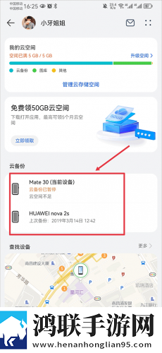 7777777免费观看电视剧推荐竞技版下载,7777777免费观看电视剧推荐智能配音版下载