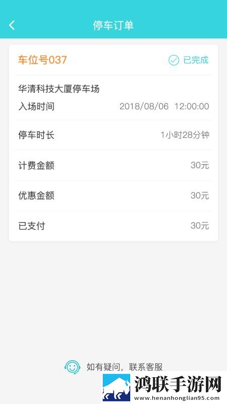 麻豆传煤app免费美妆版下载,麻豆传煤app免费健康生活倡导版下载