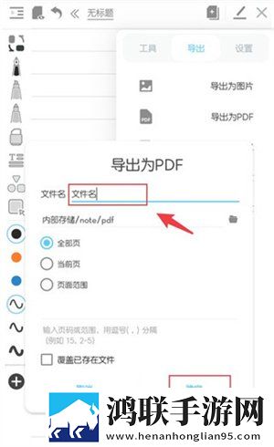夫妻倒挂金钩姿势示范循环版下载,夫妻倒挂金钩姿势示范超清完整版下载