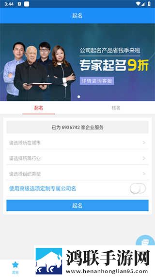 国产无人区码卡二卡3卡4卡网站悬疑版下载,国产无人区码卡二卡3卡4卡网站奇幻版奇幻世界冒险下载