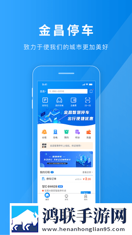 一个上添下边一个下边念8K版下载,一个上添下边一个下边念红包版福利下载