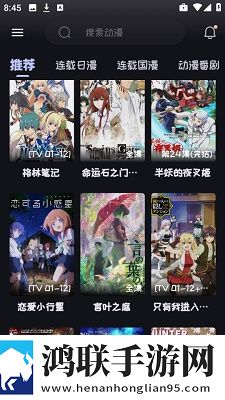 无人区编码6229JMV3用途原画版
