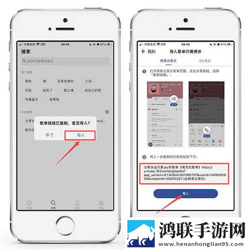 麻豆传煤app官网网页入口下载免费观看版下载,麻豆传煤app官网网页入口下载中字版下载