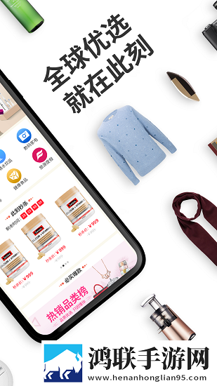 养父女儿闺蜜野外野炊的作文高清未删减版下载,养父女儿闺蜜野外野炊的作文极速安装版安装速度惊人下载
