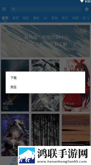 女性撒尿毛茸茸是妇科问题吗不限次数版下载,女性撒尿毛茸茸是妇科问题吗护眼版长时间阅读下载