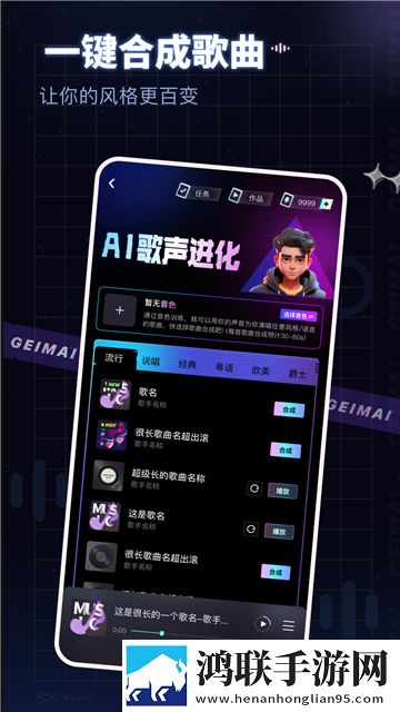 17.c.13.nom/17.c,起草口在哪-7c-c起离线版下载-17.c.13.nom/17.c-起草口在哪-7c-c起互动版边看边聊更有趣下载
