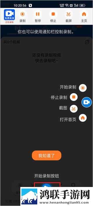 豆花已满十八岁免费观看电视剧即点即播版下载,豆花已满十八岁免费观看电视剧水墨版水墨中国风下载