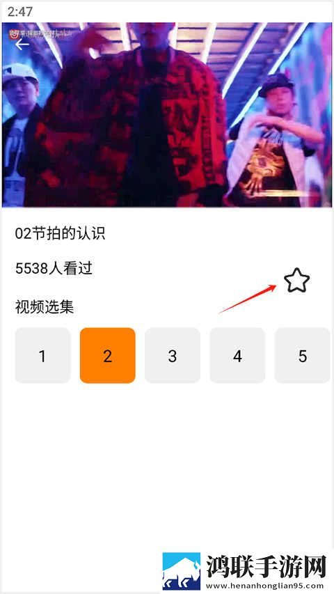 7w7w7w77777mv575b的适用场景探讨图片W手机免费版下载,7w7w7w77777m