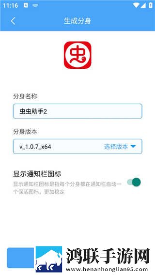 樱花电影大全免费观看在线英字版下载,樱花电影大全免费观看在线惊悚版惊悚场面吓人下载