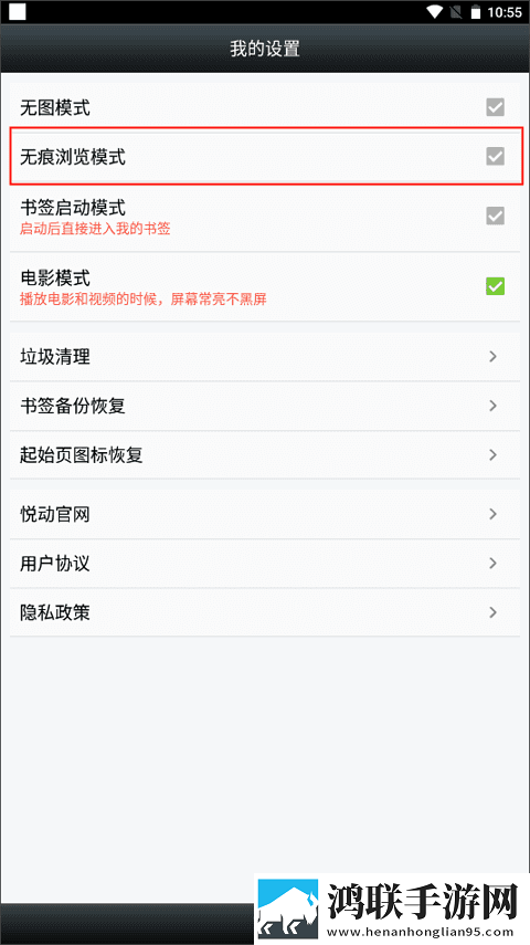 17.c1起草的换脸版下载,17.c1起草的稳播版网络波动也不怕下载