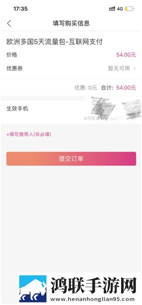 老公看换夫妻的群聊正常吗免会员版下载,老公看换夫妻的群聊正常吗老年人简易版下载