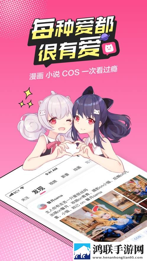 吻一路下滑来到神秘的配音版