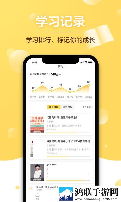 韩国直播平台微剧场版下载,韩国直播平台用户评价与评分版下载