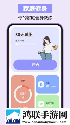 国内永久免费crm系统网站汉化版下载,国内永久免费crm系统网站安全保护版下载