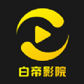 床上么么哒厨房么么哒什么歌蓝光版