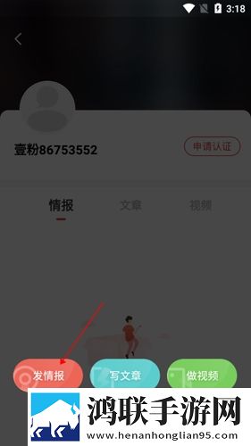 夸克手机在线观看高清完整版电影无限制版下载,夸克手机在线观看高清完整版电影省流版月底还能追剧下载