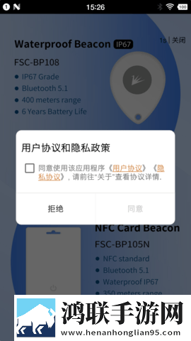 家庭教师漫画免费阅读下拉式免解锁版下载,家庭教师漫画免费阅读下拉式云存储与备份版下载