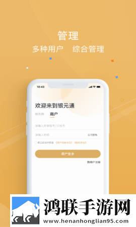 在闺蜜家休息她老公半夜回来锁屏播放版下载,在闺蜜家休息她老公半夜回来科幻未来探索版下载
