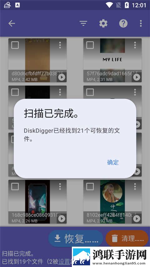 国产精品久久久久久亚洲偷窥一4K版下载,国产精品久久久久久亚洲偷窥一独立制片人版下载